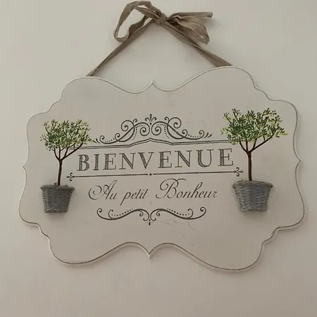 펜션 « au Petit Bonheur » *